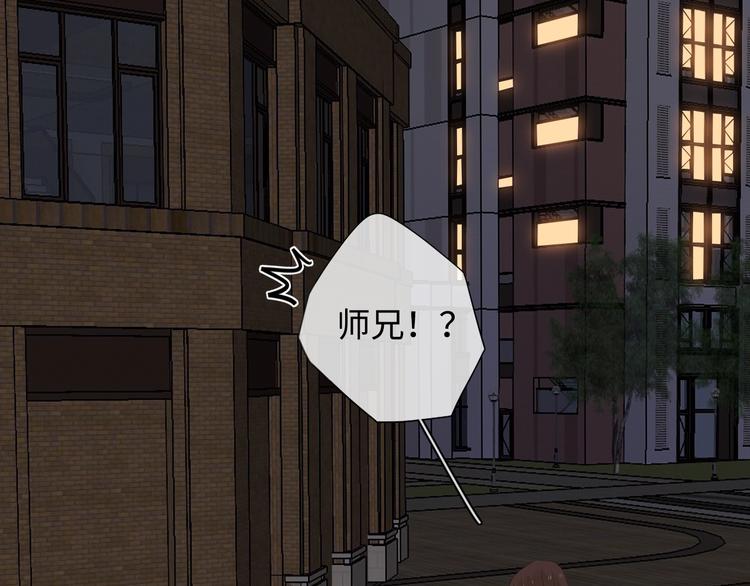 第11话 最后一次64