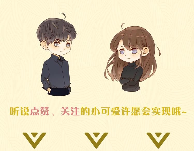 第4话 星星的话100