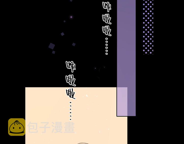 第30话 幸福来袭86