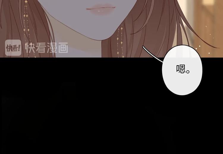 第7话 不灭伤痕54