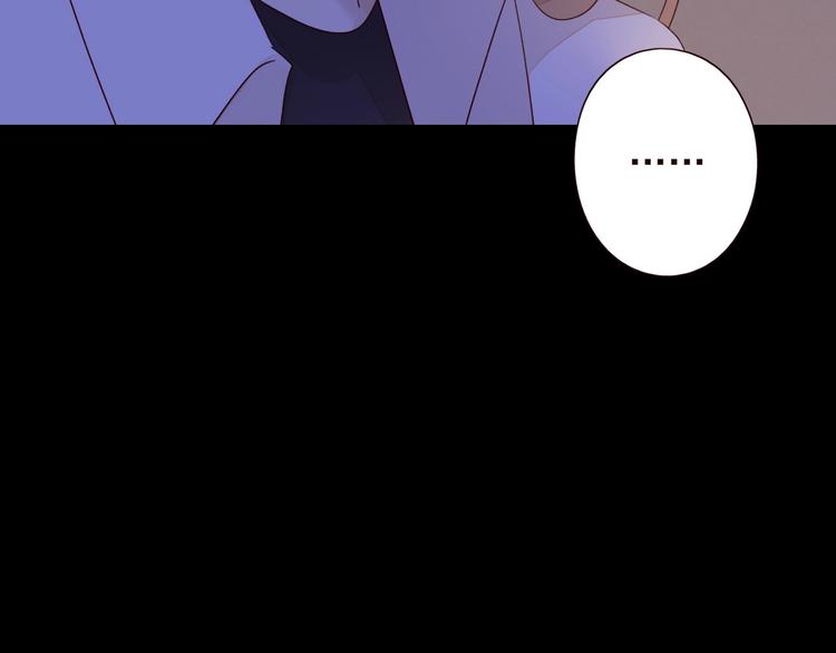 第13话 焰火灼灼54