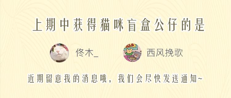第26话 情敌对战140