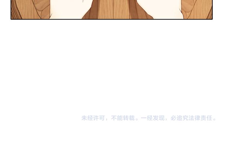 回忆篇：背后守护（一）77