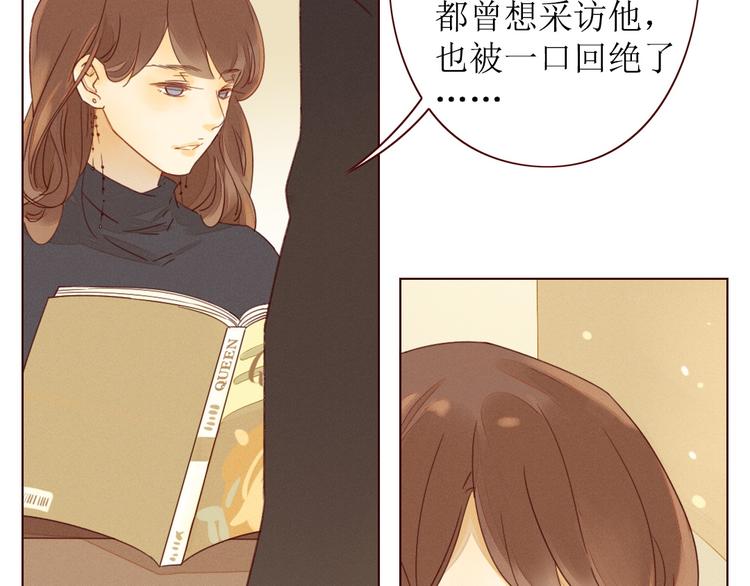 第1话 我的愿望95