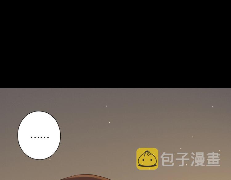 第26话 情敌对战129