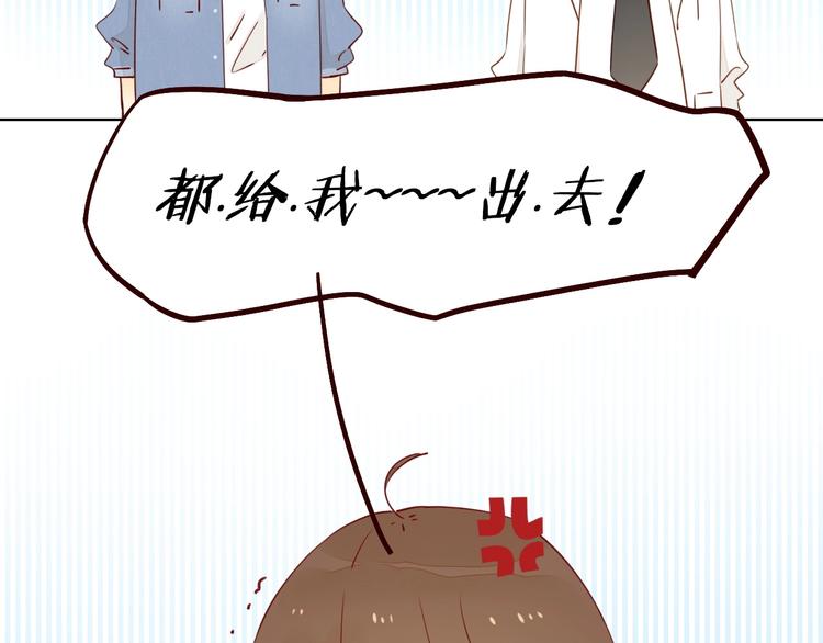 第24话 亲密接触61