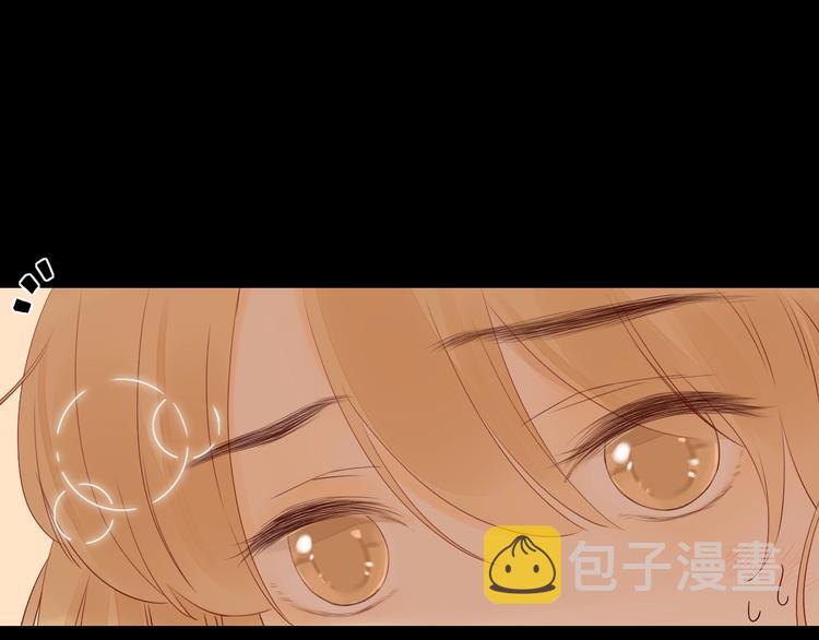 第6话 昔日挚友56
