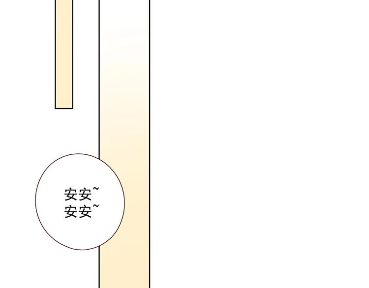 第15话 告白时刻32