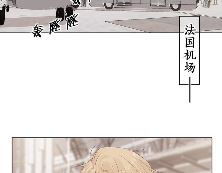 回忆篇：法国重“逢”（四）72