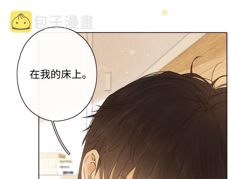 第4话 晨曦温存41