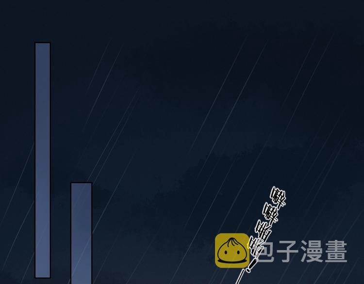 第34话 保持距离46