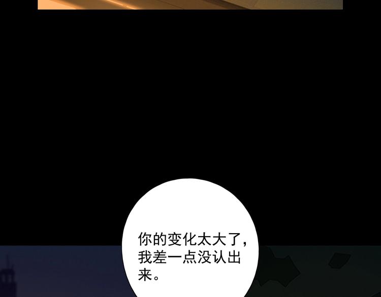 第20话 醋意浓浓23