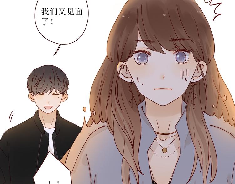 第7话 浅蓝叠影80