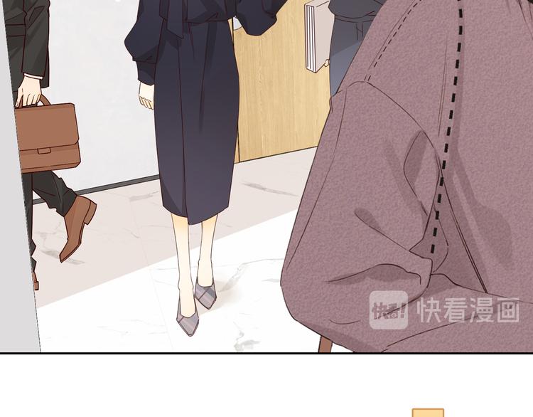 第45话 再次相遇17