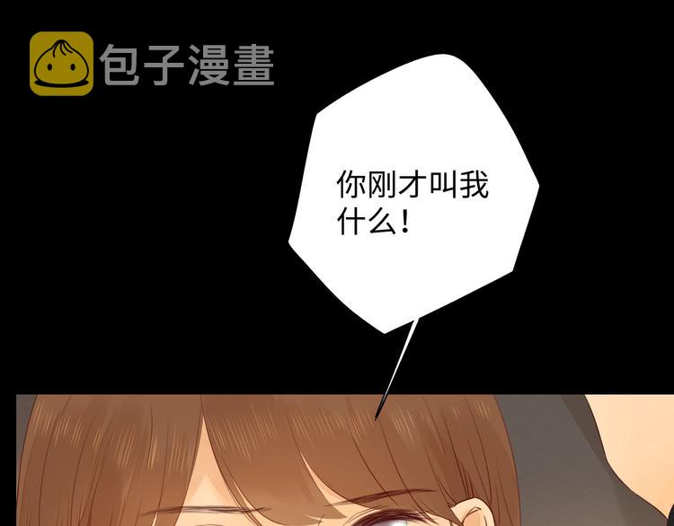 第36话 言我所思67