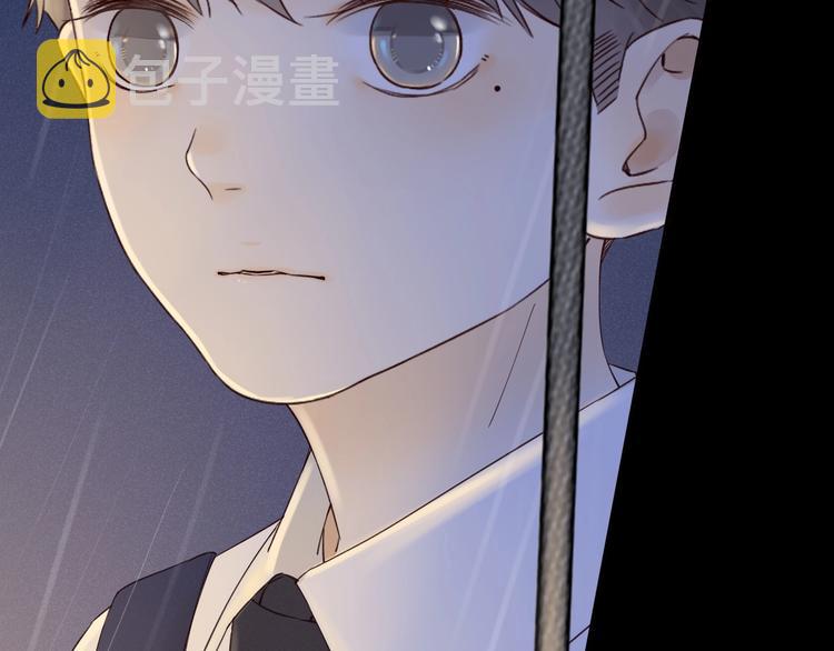 第18话 曾经年少142