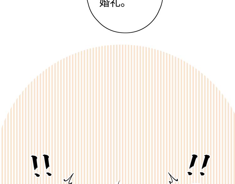 回忆篇：法国重“逢”（四）45
