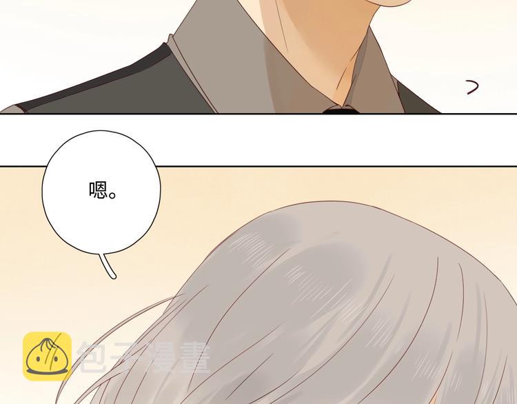 第30话 高能现场58