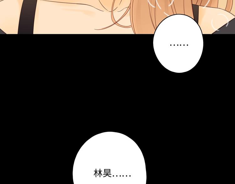 第33话 临别之日86