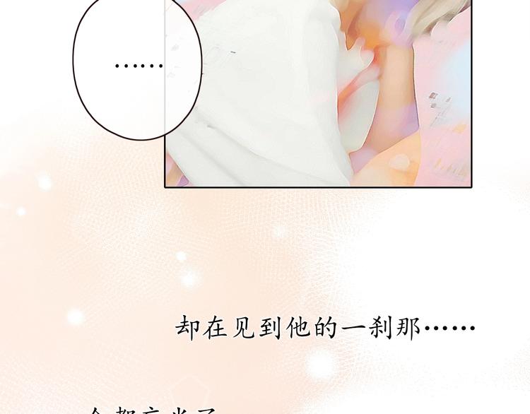 第2季 第1话 犹豫不决176