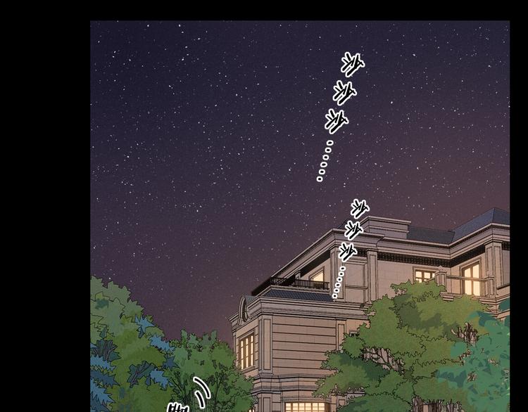 第40话 下一站，幸福。104