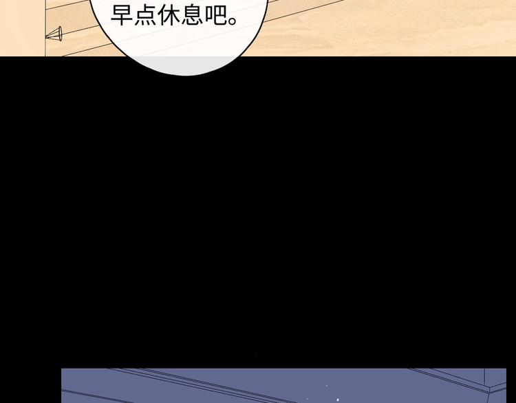 第14话 好想见你80