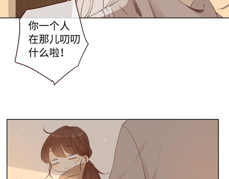 第35话 惊喜连连8