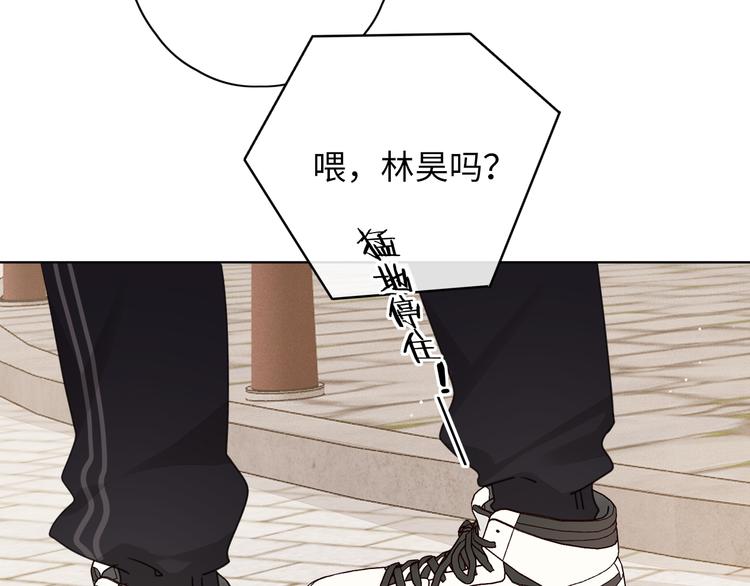 回忆篇：法国重&amp;amp;quot;逢&amp;amp;quot;（一）16