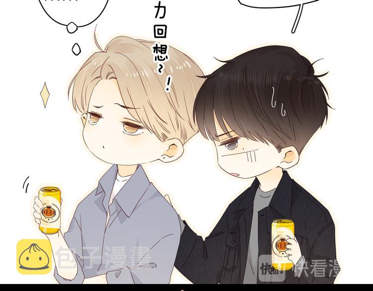 第38话 错过的回忆72