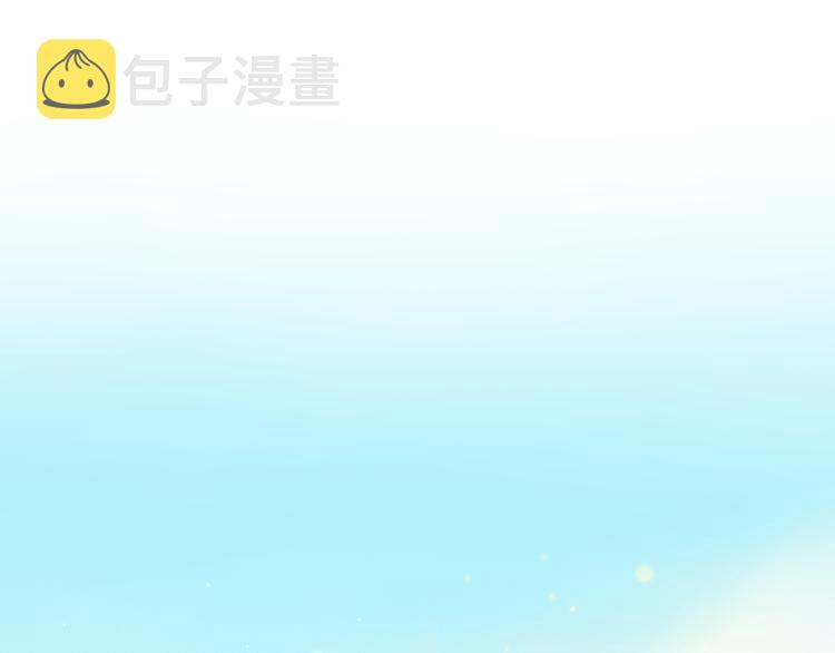 完结篇 爱你永远0
