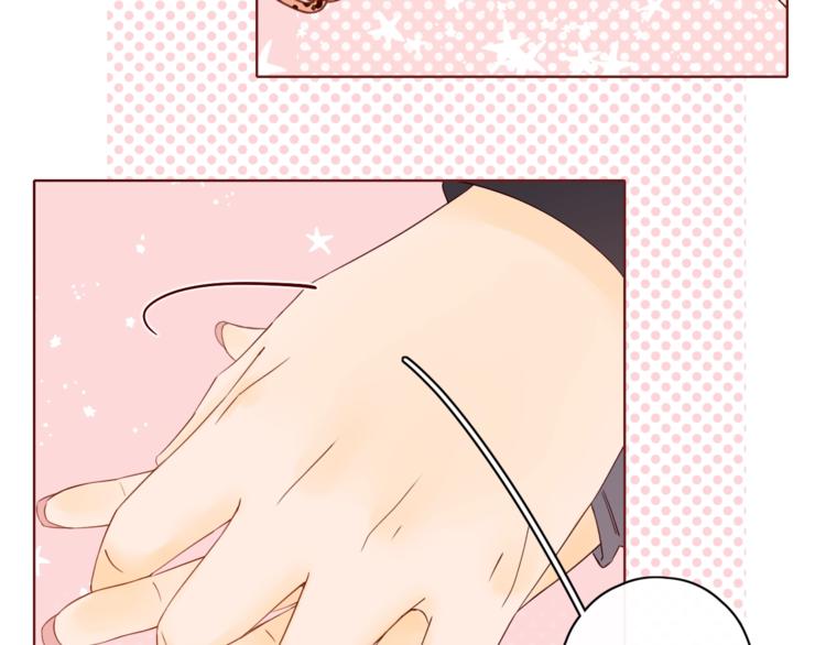 第5话 十指相扣40