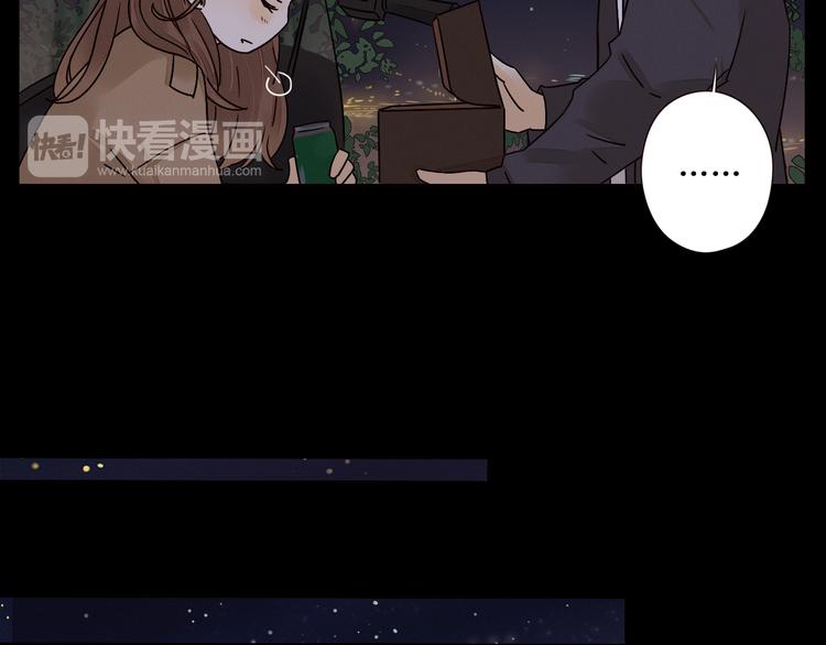 第4话 星星的话67