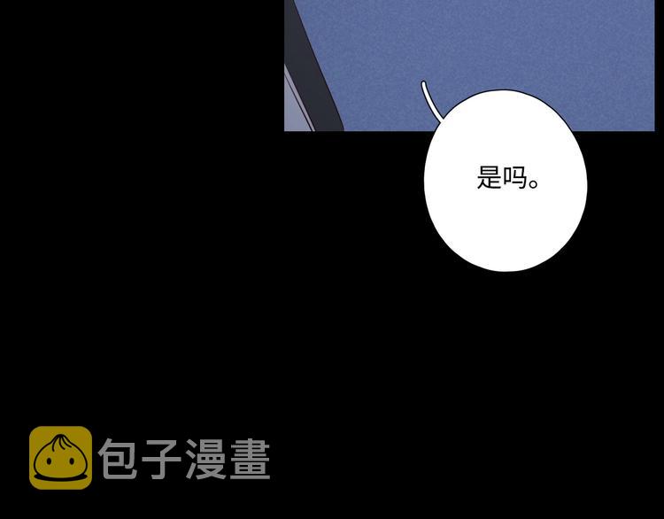 第26话 情敌对战67