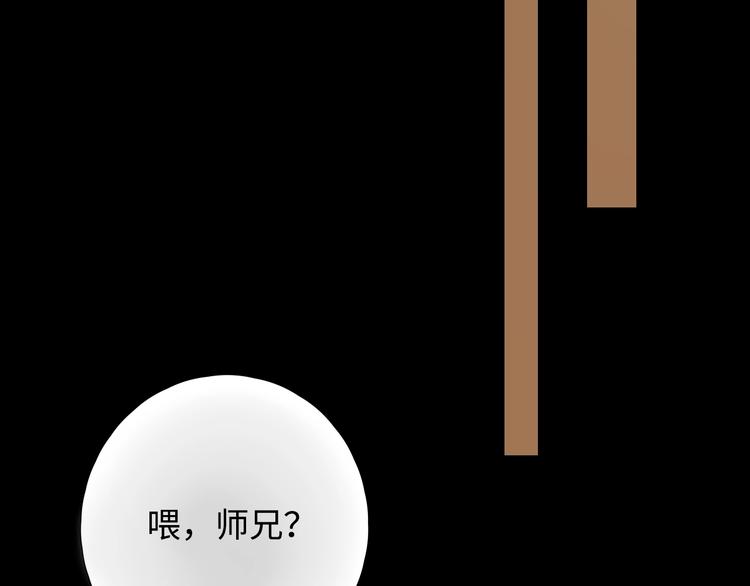 第1季完结篇 新年之吻3