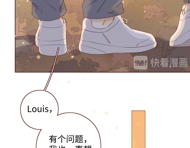 第15话 因为是你79