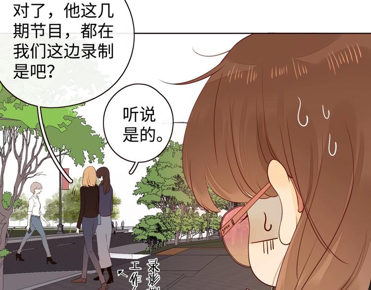 第2季 第1话 犹豫不决70