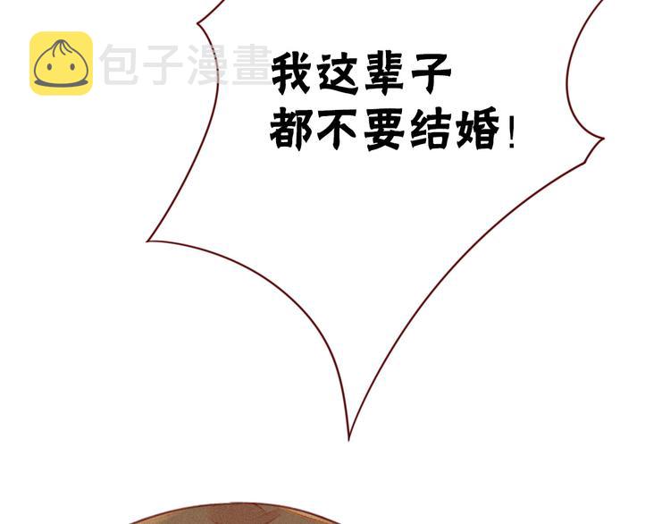 第1话 我的愿望21