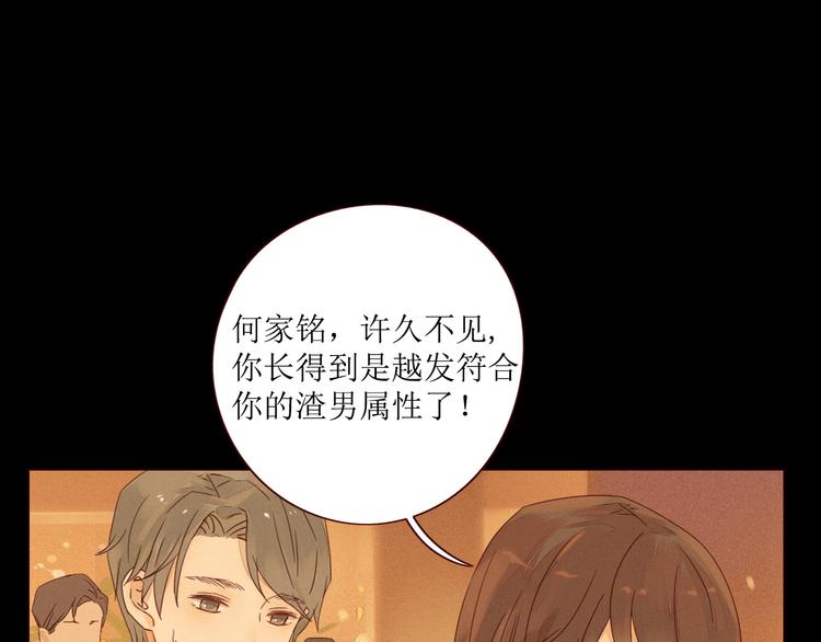 第1话 我的愿望135