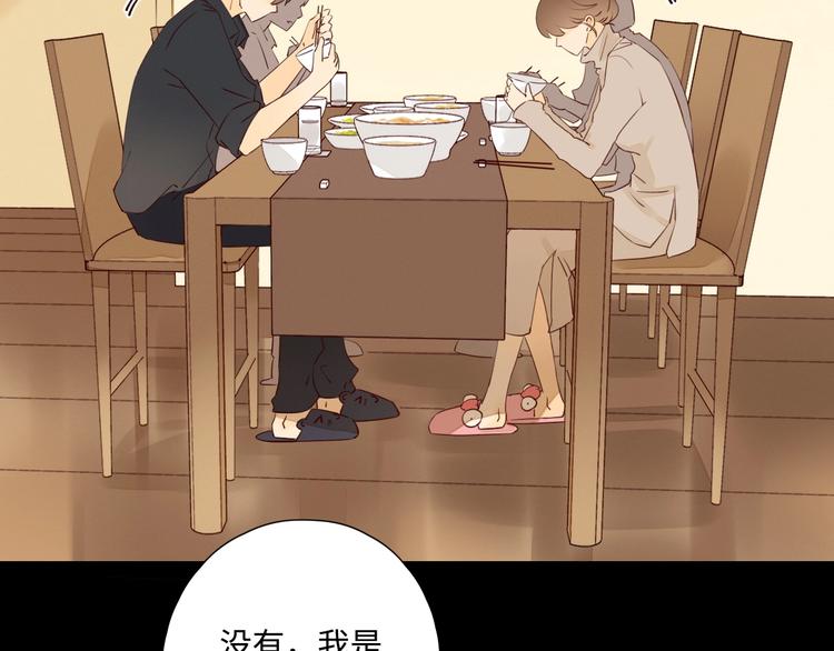 第27话 难违之命102