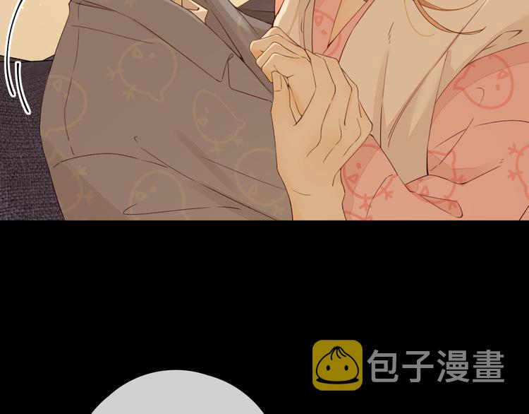 第44话 准爸爸启动30