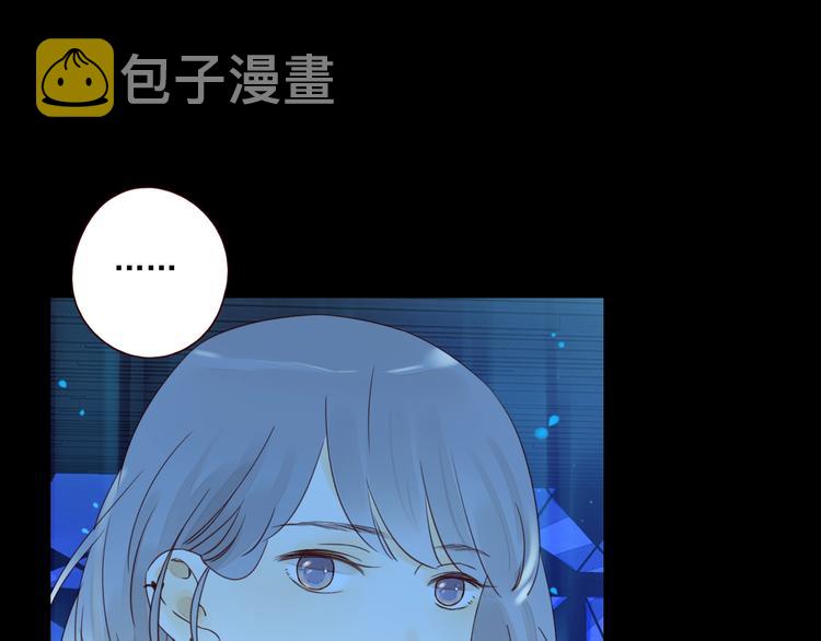 第16话 酒后真言100