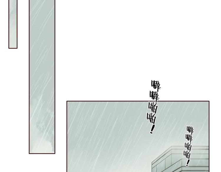 第11话 风雨欲来29