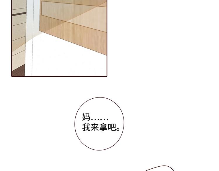 第27话 难违之命45