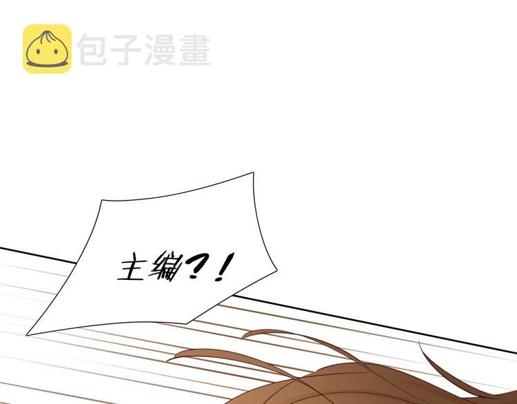 第22话 意外之事86
