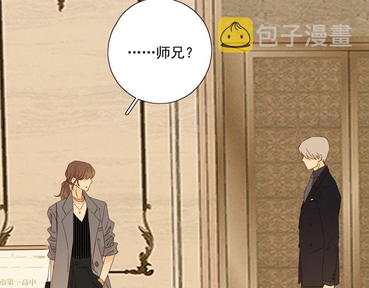 第19话 修罗之地127