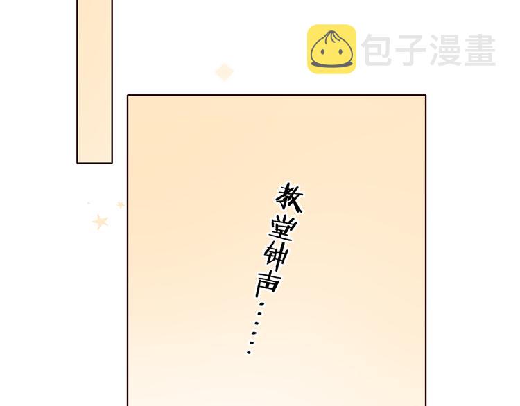完结篇 爱你永远65