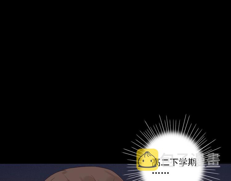 第20话 醋意浓浓115