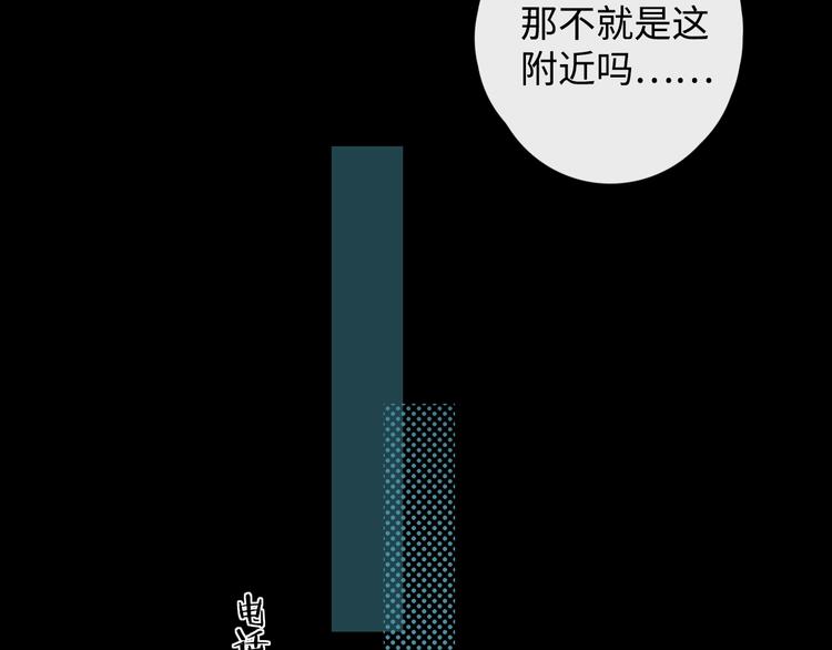 第11话 最后一次19