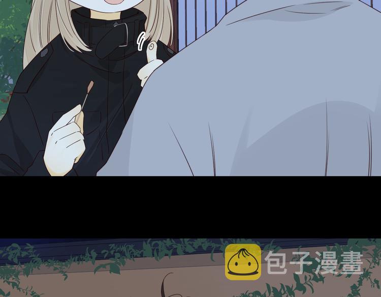 回忆篇：法国重“逢”（四）20
