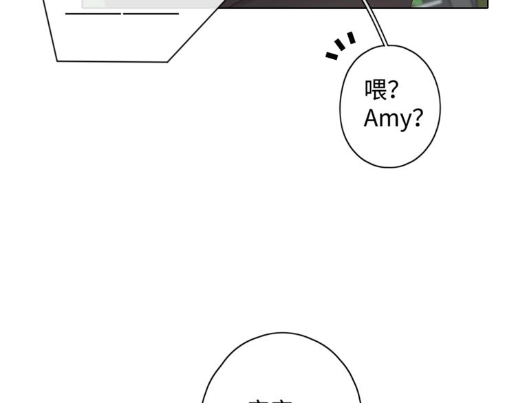 第17话 间接之吻28